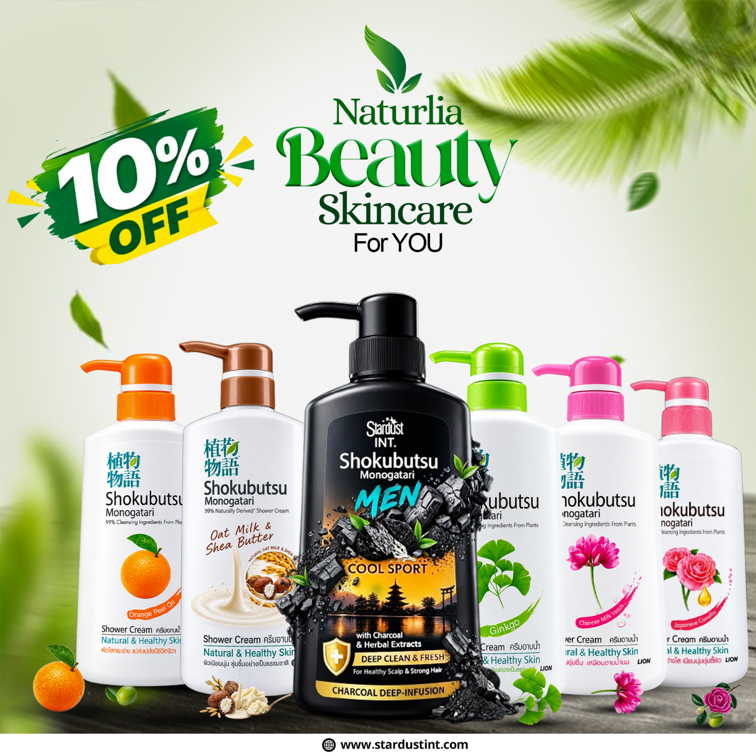 DEALS YOU CANNOT MISS 4