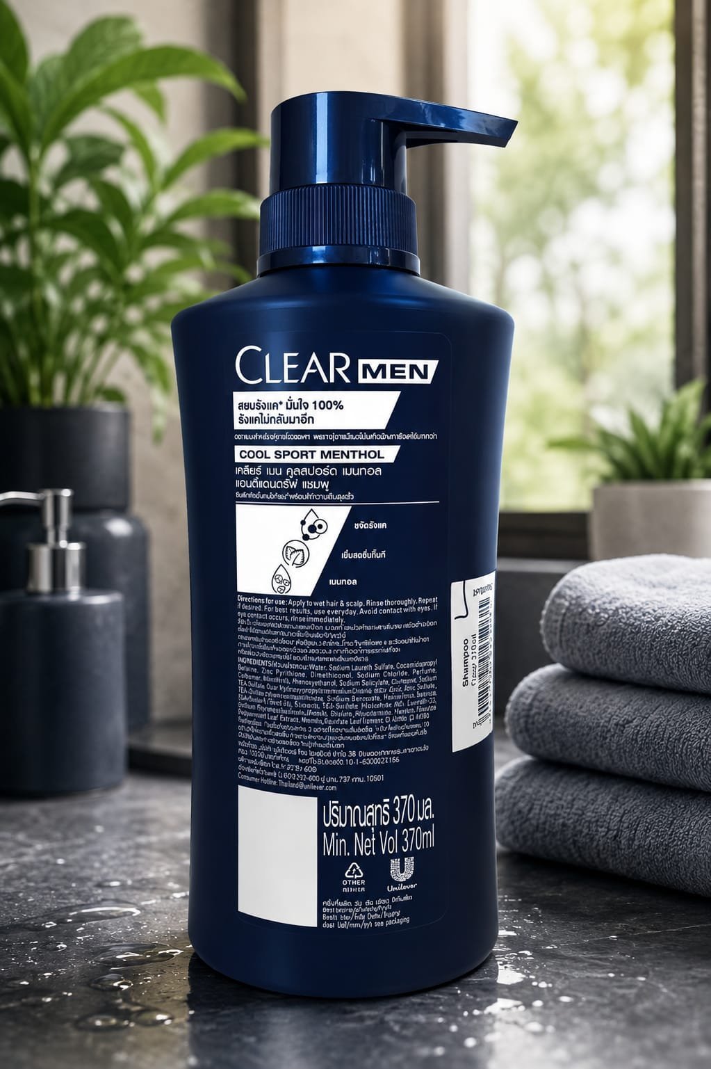 Clear Shampoo Cool Sport Menthol 370ml