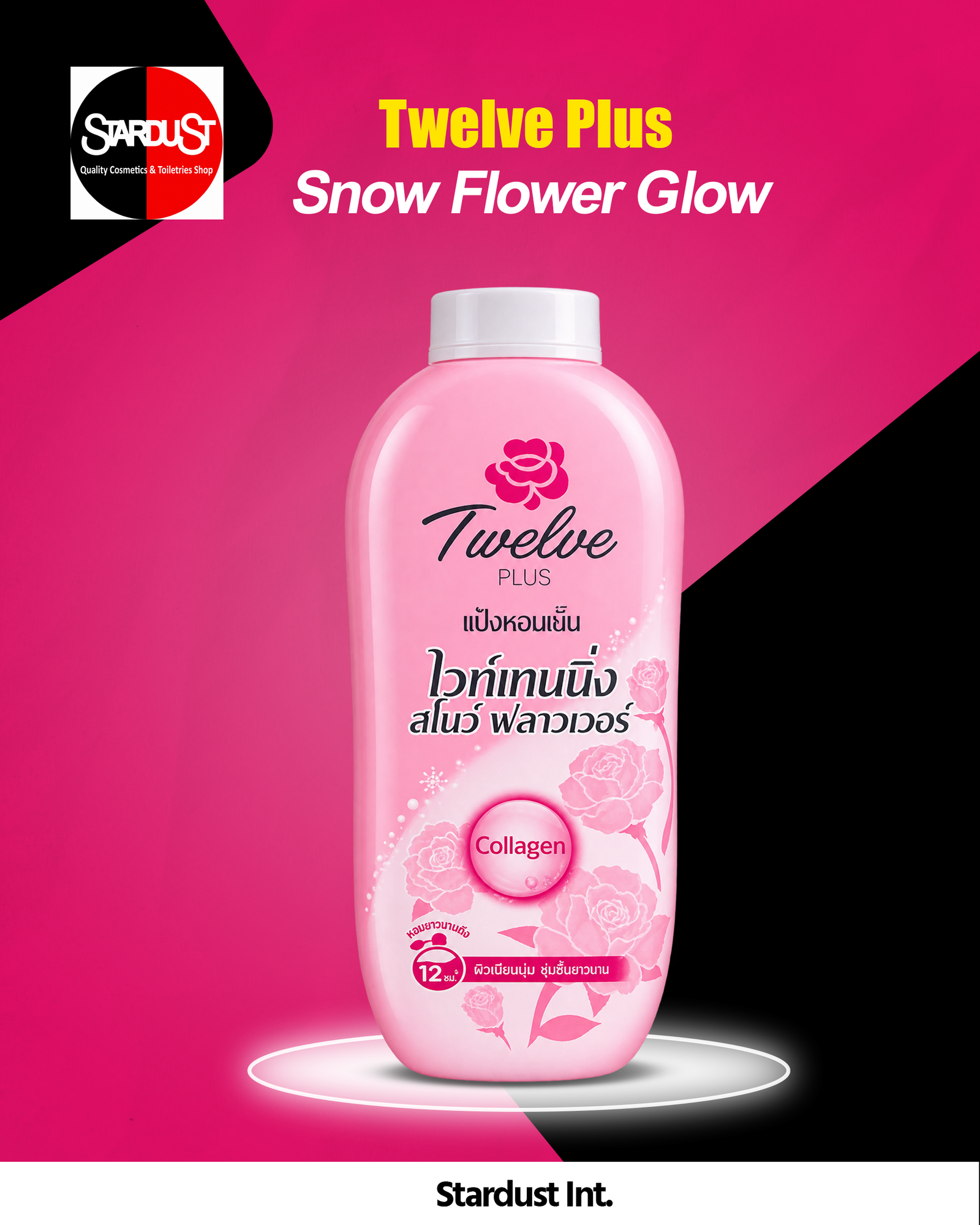 Twelve Plus Whitening Sweety Rose Scent Cooling Powder