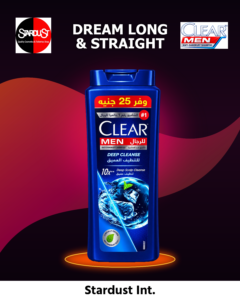 Clear Men Deep Cleanse Anti Dandruff Shampoo 600ml