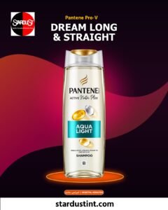 Pantene Active Nutri Plex Aqua Light Shampoo 400ml