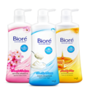 Biore_ShowerCream_Moist_550ml_Pump01