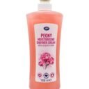 Boots Sakura Moisturising Body Wash - 1000 ml-02
