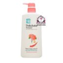 SHOKUBUTSU Shower Cream