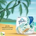 glade-2