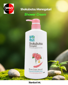 Shokubutsu Monogatari Japanese Camellia Shower Cream