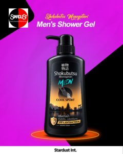 Shokubutsu Monogatari Men’s Cool Sport Shower Gel
