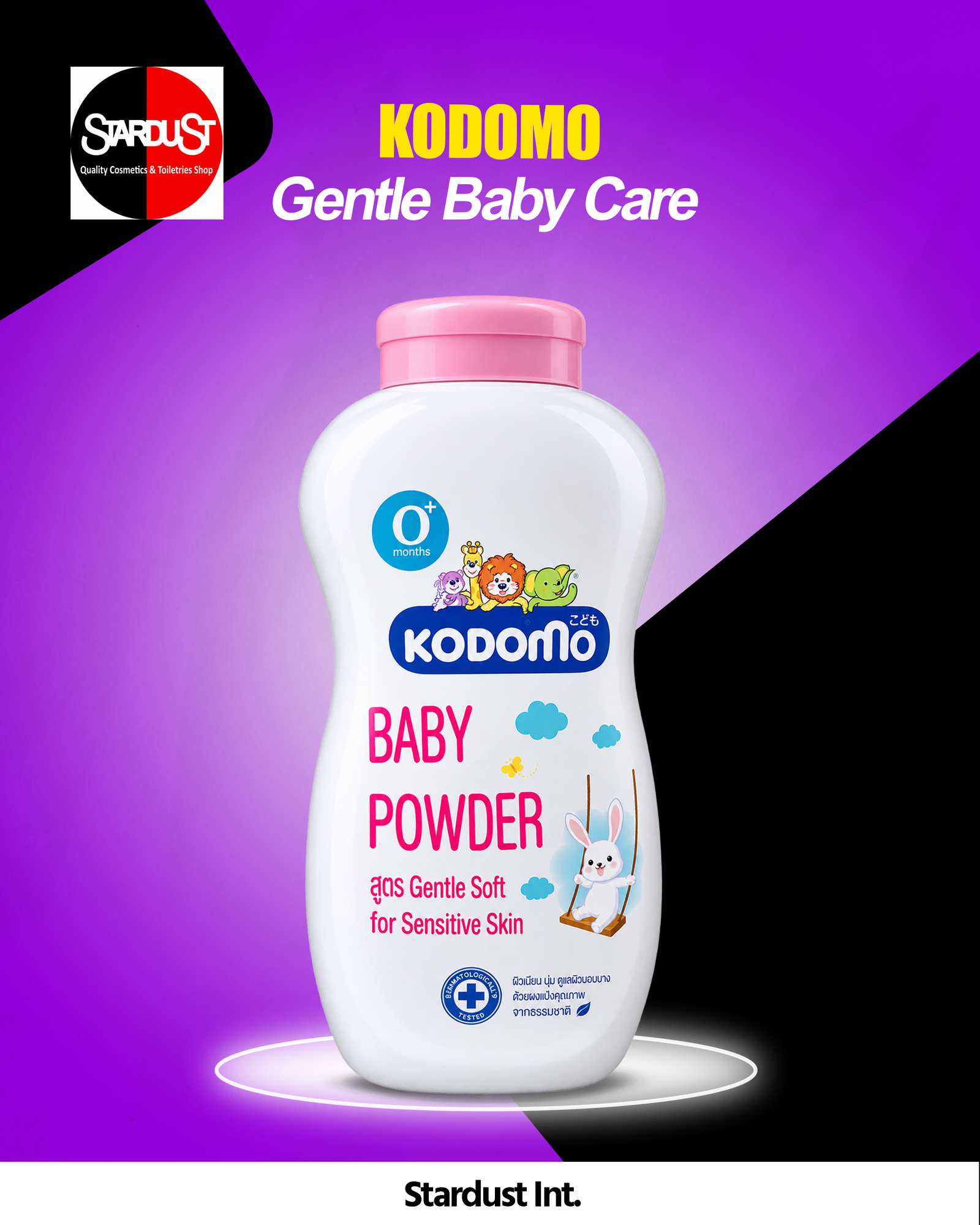 Kodomo Baby Powder Gentle Soft,-350g
