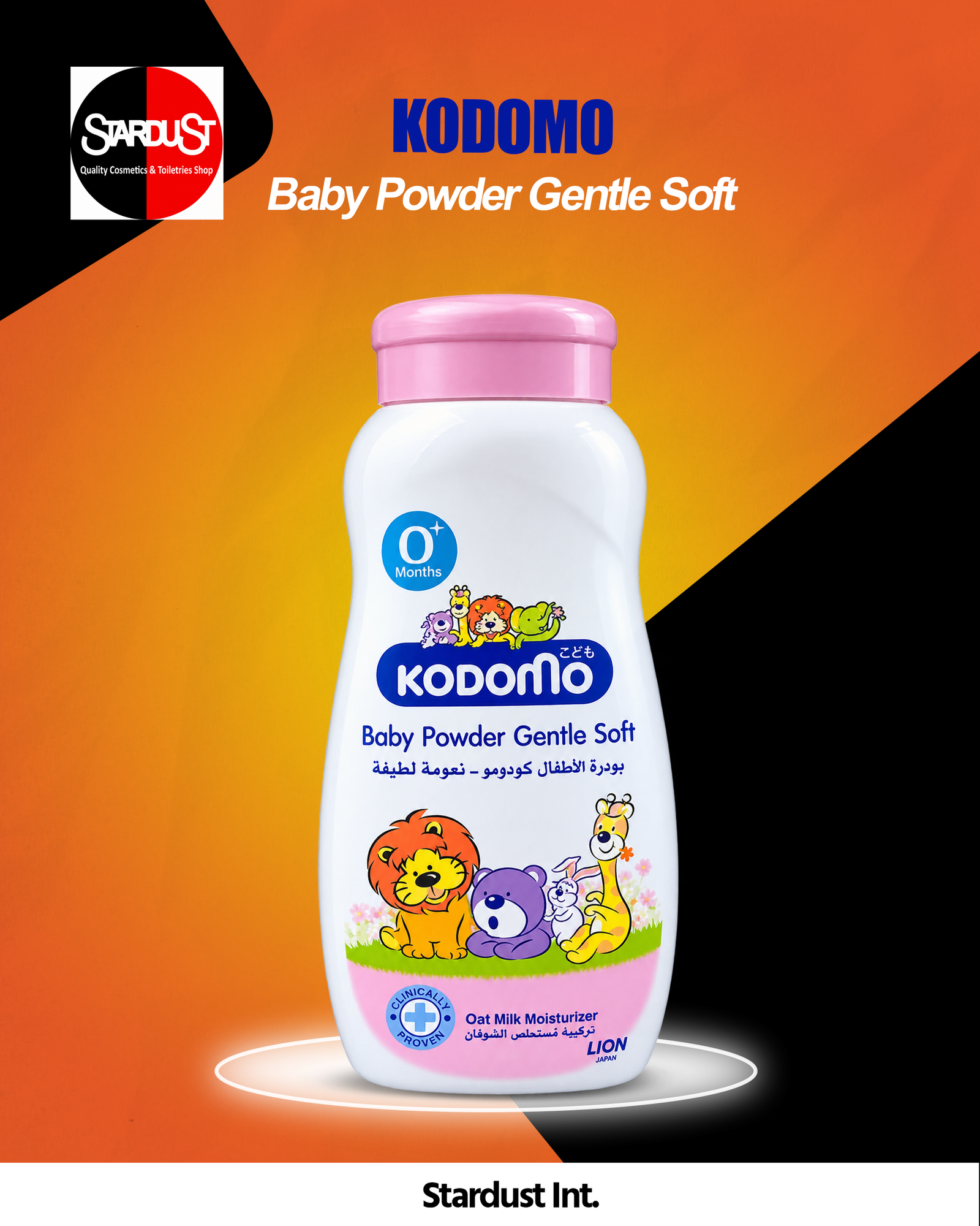 Kodomo Baby Powder Gentle Soft -180g